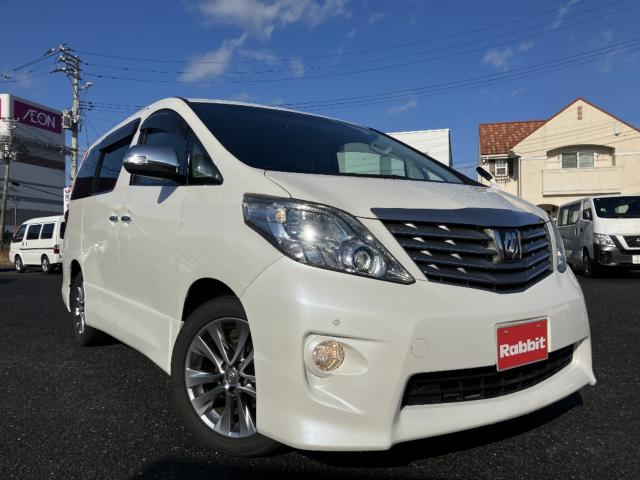 アルファード（新潟県新潟市西区）