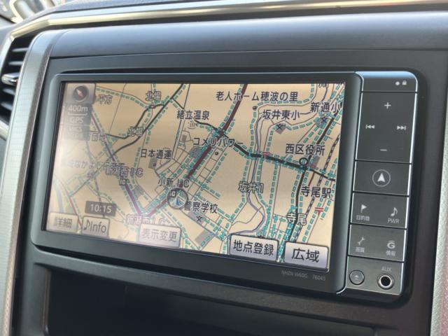 アルファード（新潟県新潟市西区）