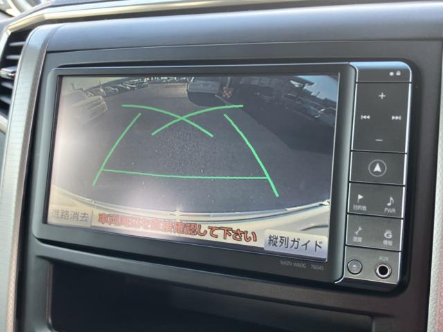 アルファード（新潟県新潟市西区）