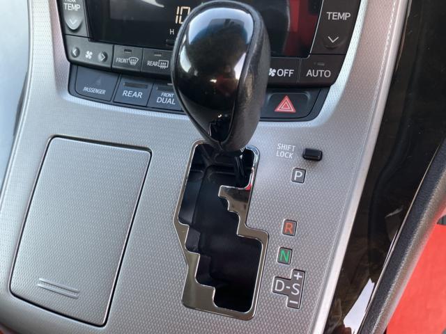 アルファード（新潟県新潟市西区）