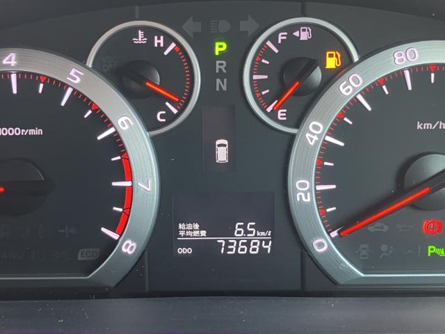 アルファード（新潟県新潟市西区）