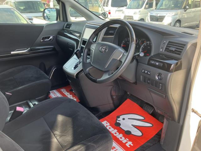 アルファード（新潟県新潟市西区）