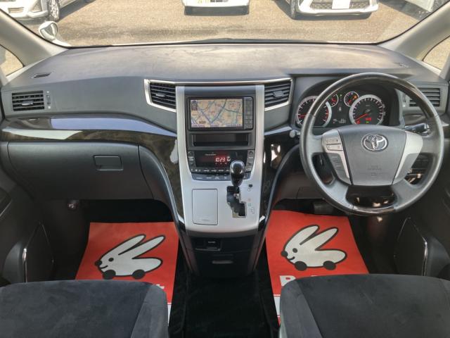 アルファード（新潟県新潟市西区）