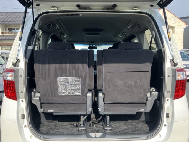 アルファード（新潟県新潟市西区）