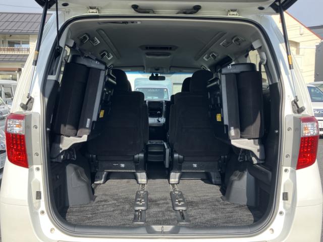 アルファード（新潟県新潟市西区）