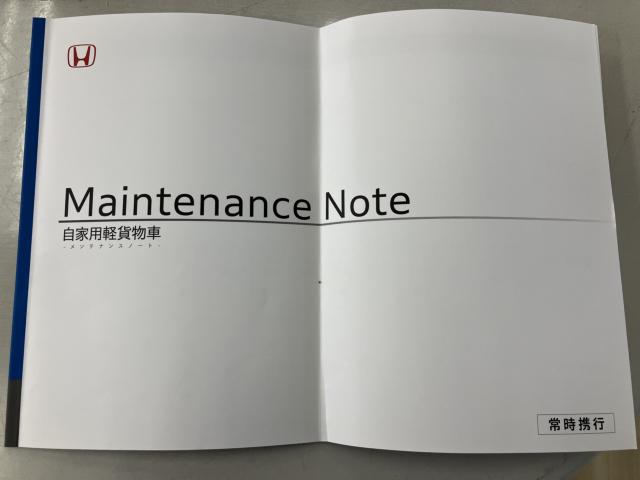 Ｎ－ＶＡＮ（新潟県新潟市西蒲区）