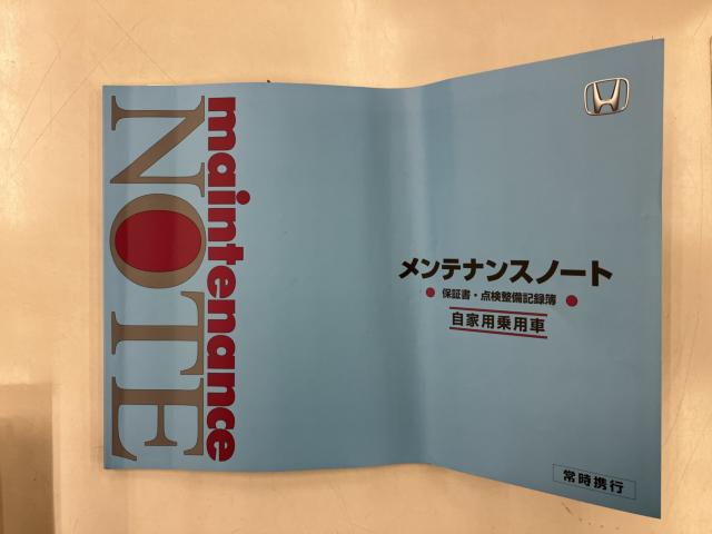 N-WGN（新潟県新潟市西蒲区）画像78