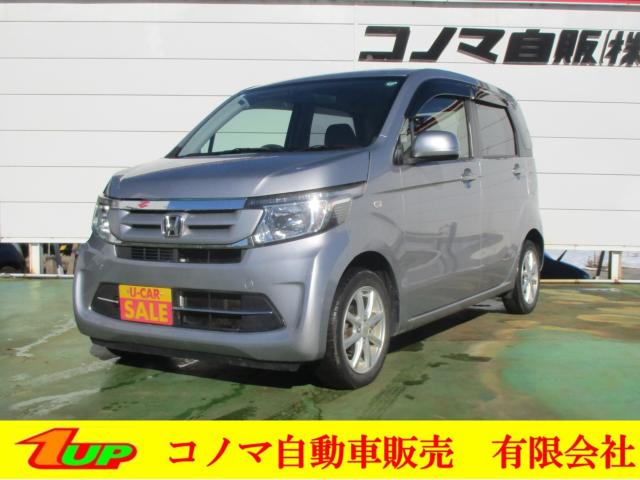 N-WGN（新潟県新潟市東区）