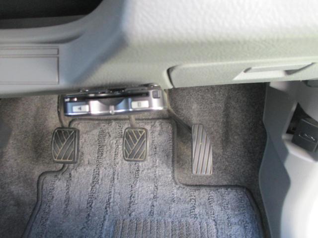 ＡＺワゴン（新潟県新潟市東区）画像11