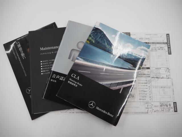 メルセデス・ベンツ ＣＬＡシューティングブレーク（新潟県燕市）画像19