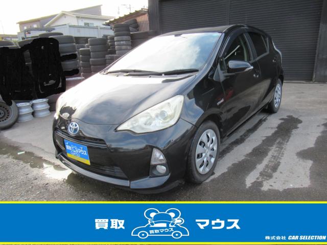 アクア（新潟県新潟市江南区）