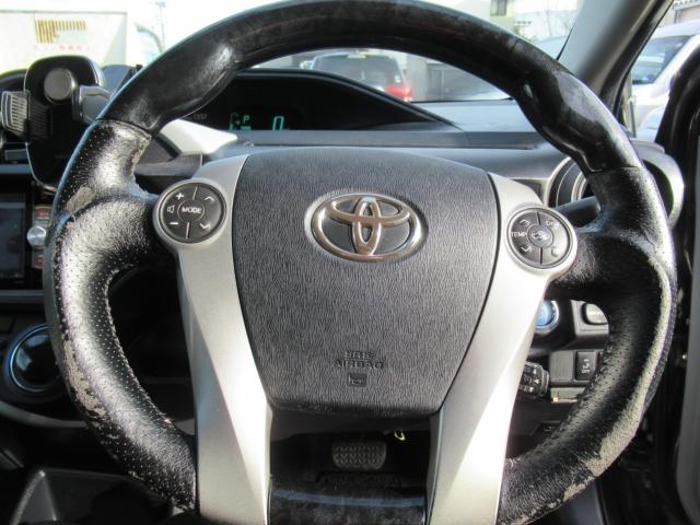 アクア（新潟県新潟市江南区）