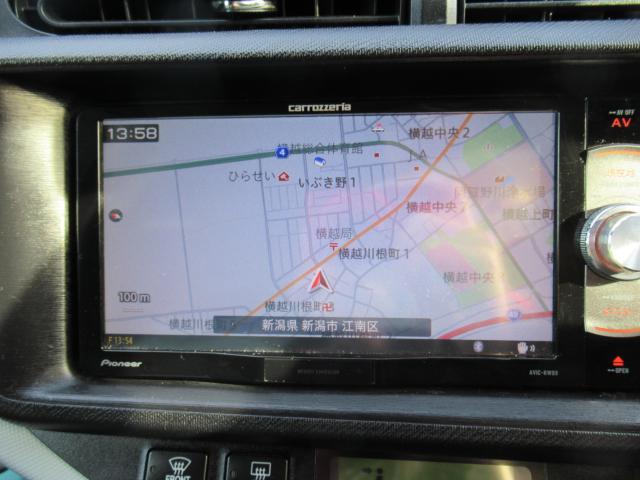 アクア（新潟県新潟市江南区）