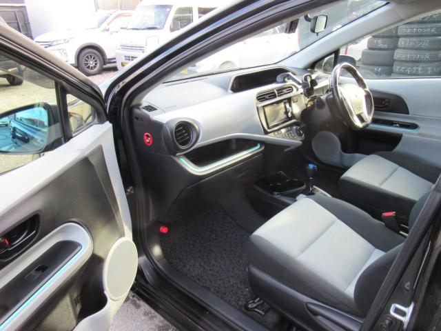 アクア（新潟県新潟市江南区）