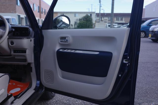 アルトラパン（新潟県新潟市江南区）