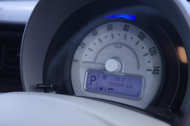 アルトラパン（新潟県新潟市江南区）