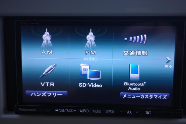 アルトラパン（新潟県新潟市江南区）