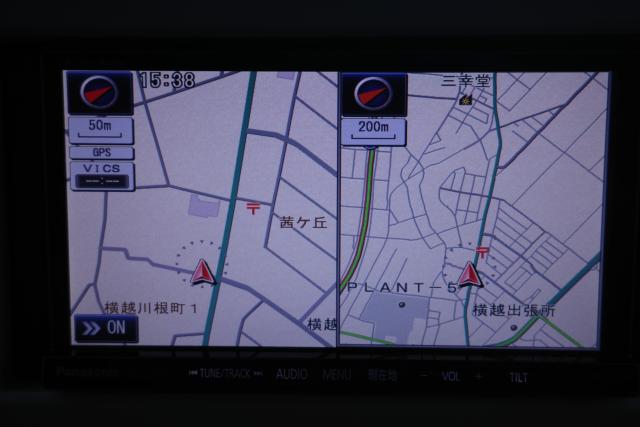 アルトラパン（新潟県新潟市江南区）