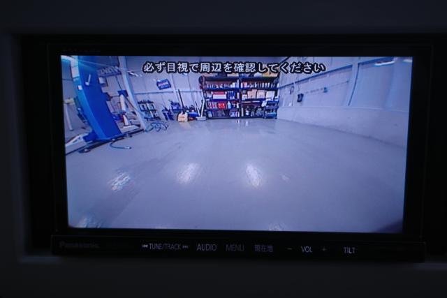 アルトラパン（新潟県新潟市江南区）