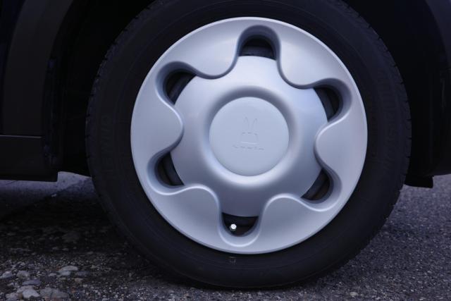 アルトラパン（新潟県新潟市江南区）