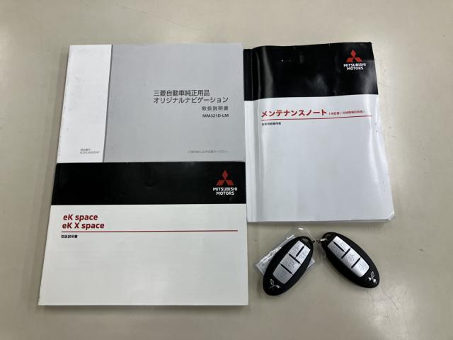 ekクロススペース（新潟県新潟市西蒲区）