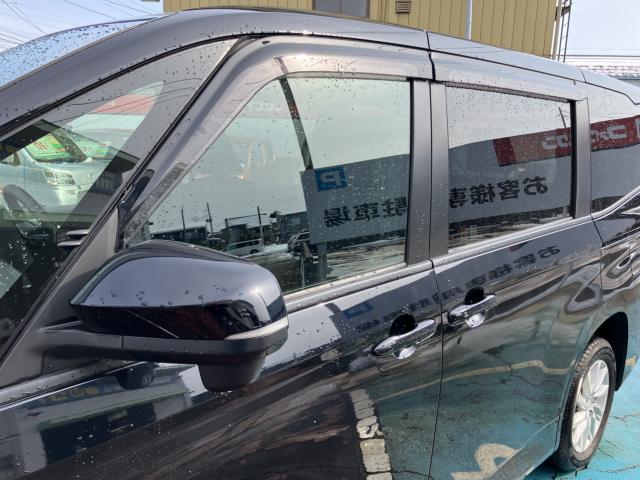 ランディSハイブリッド（新潟県長岡市）