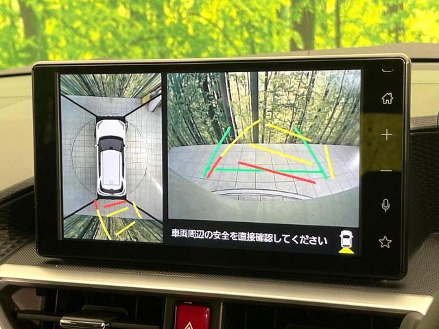 ロッキー（新潟県新潟市東区）