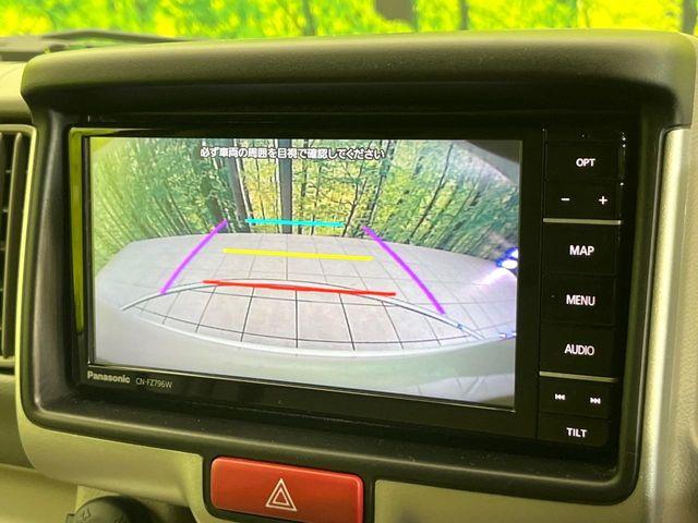 エブリイワゴン（新潟県新潟市東区）画像4