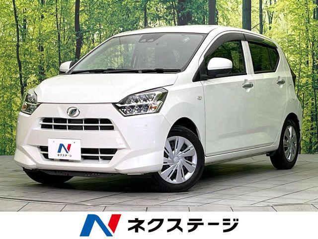 ミライース（新潟県新潟市東区）