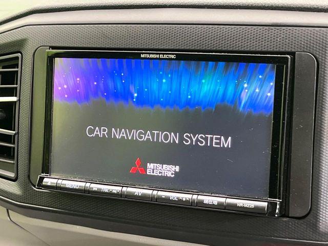 ミライース（新潟県新潟市東区）