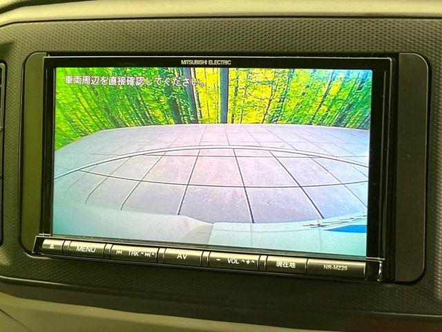 ミライース（新潟県新潟市東区）