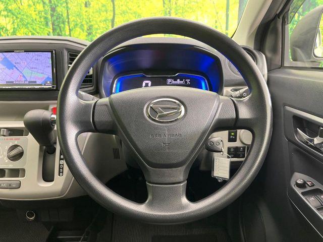 ミライース（新潟県新潟市東区）