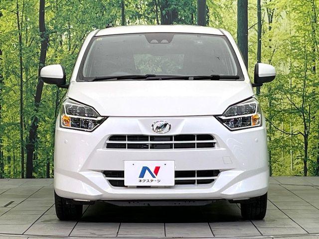 ミライース（新潟県新潟市東区）