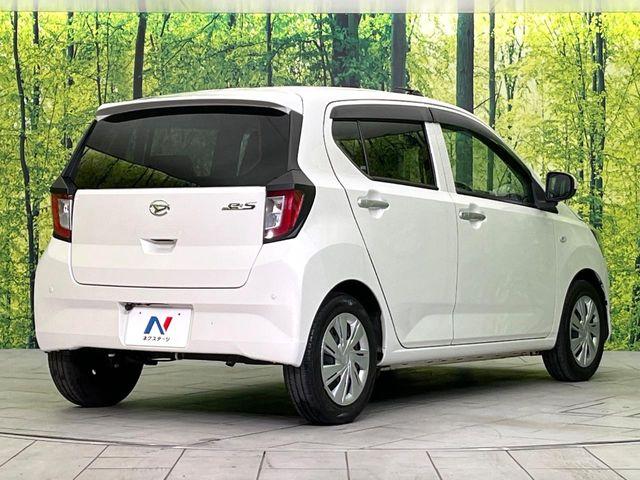 ミライース（新潟県新潟市東区）