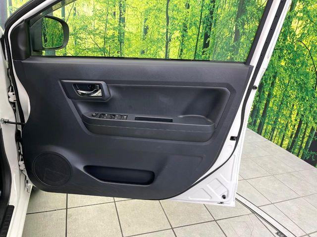 ミライース（新潟県新潟市東区）