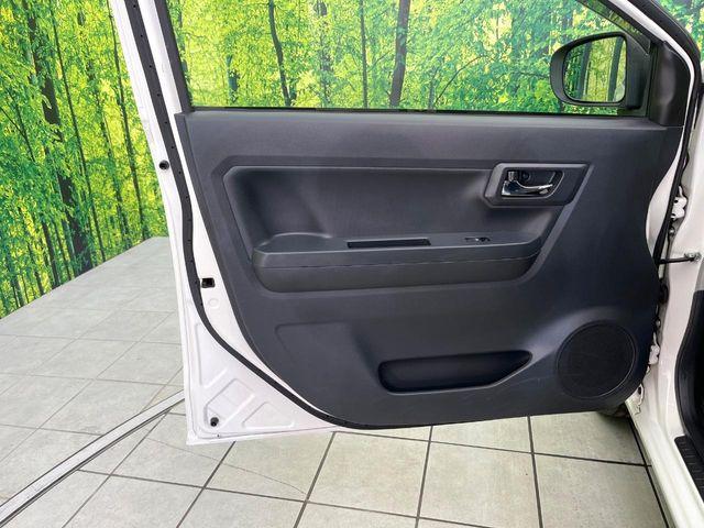 ミライース（新潟県新潟市東区）