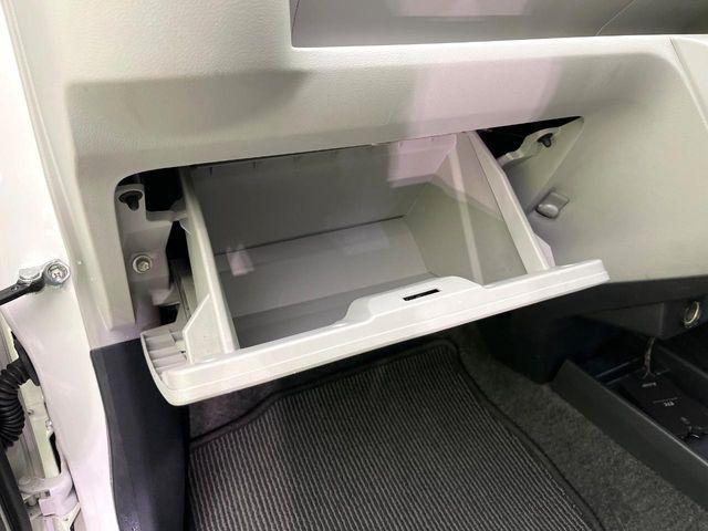 ミライース（新潟県新潟市東区）