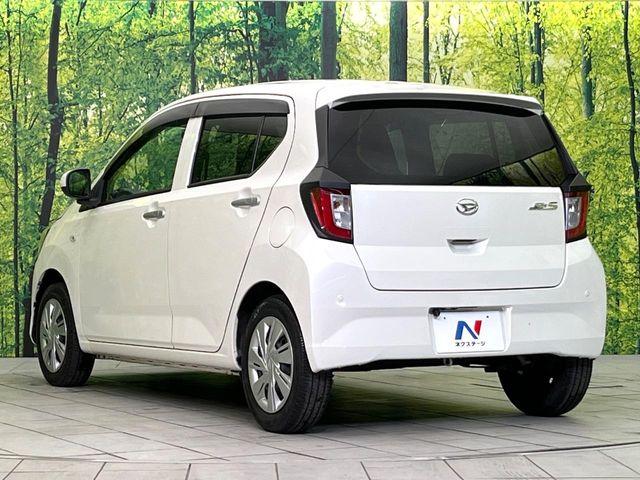 ミライース（新潟県新潟市東区）