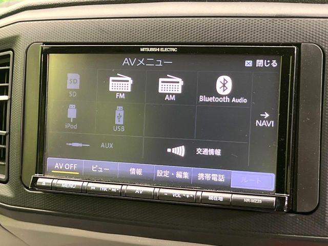 ミライース（新潟県新潟市東区）