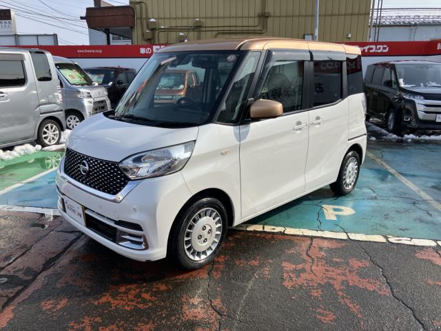 デイズルークス（新潟県長岡市）