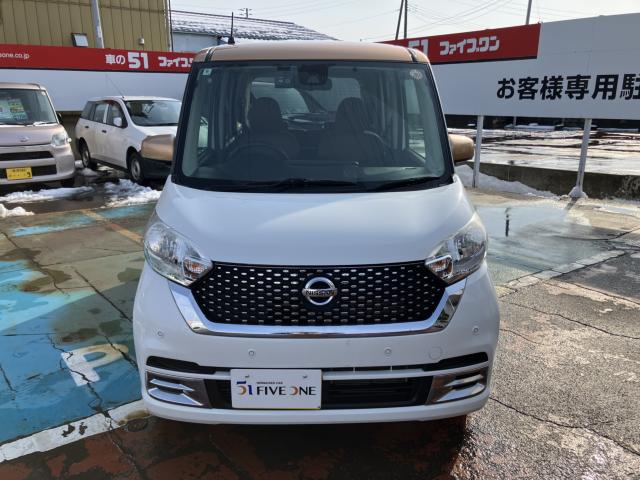 デイズルークス（新潟県長岡市）