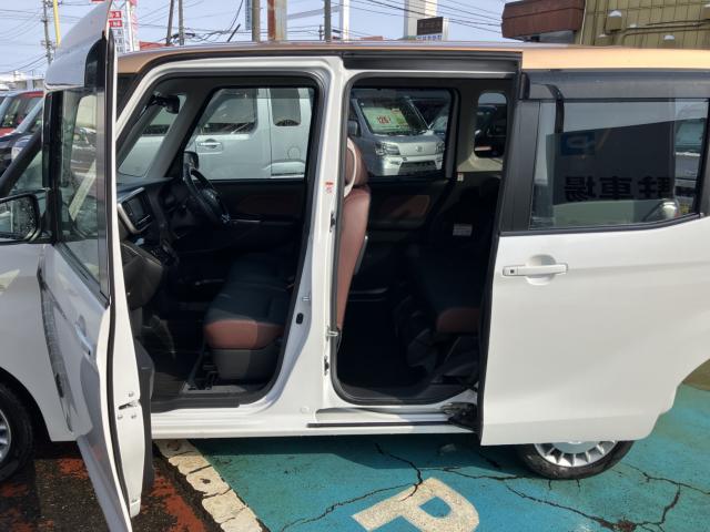 デイズルークス（新潟県長岡市）