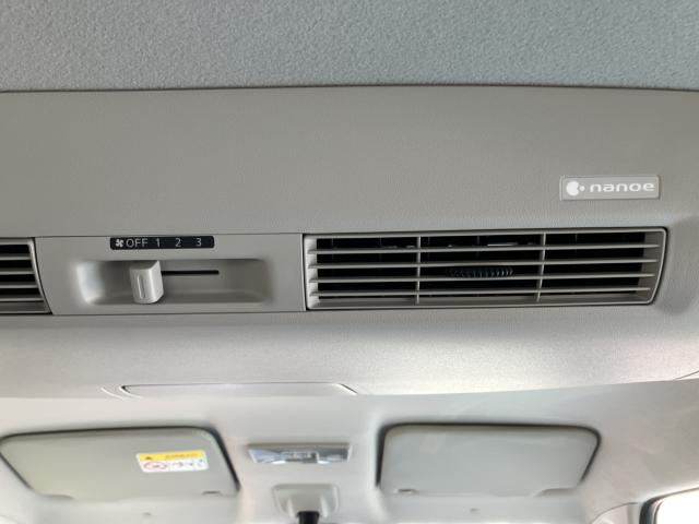 デイズルークス（新潟県長岡市）