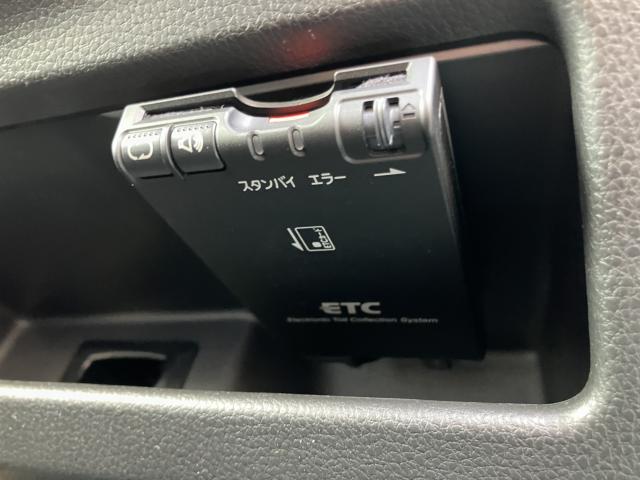 デイズルークス（新潟県長岡市）