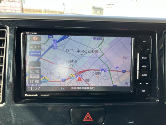 デイズルークス（新潟県長岡市）