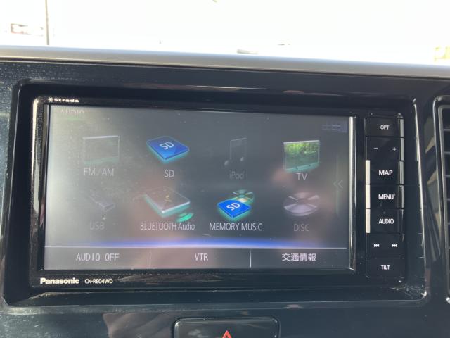 デイズルークス（新潟県長岡市）