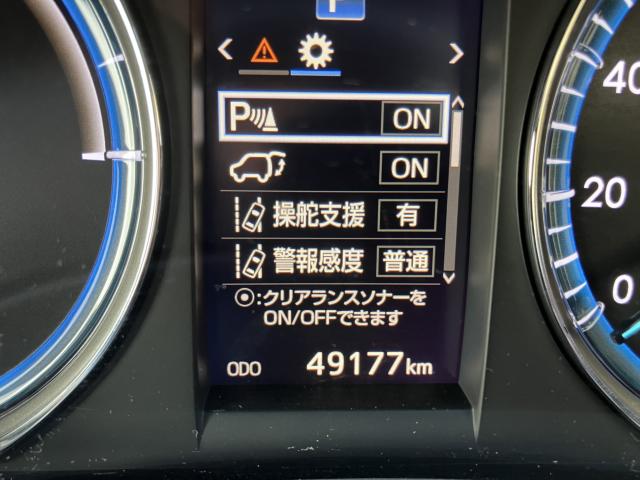 ハリアーハイブリッド（新潟県長岡市）