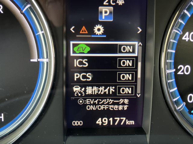 ハリアーハイブリッド（新潟県長岡市）