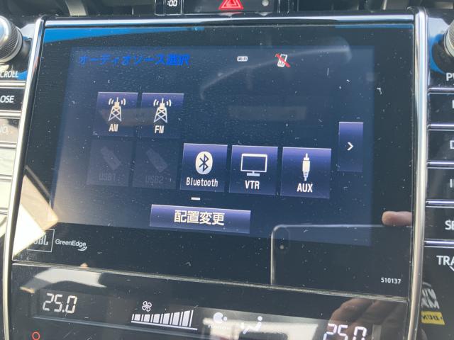 ハリアーハイブリッド（新潟県長岡市）