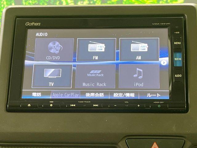 N＿BOX（新潟県長岡市）画像54